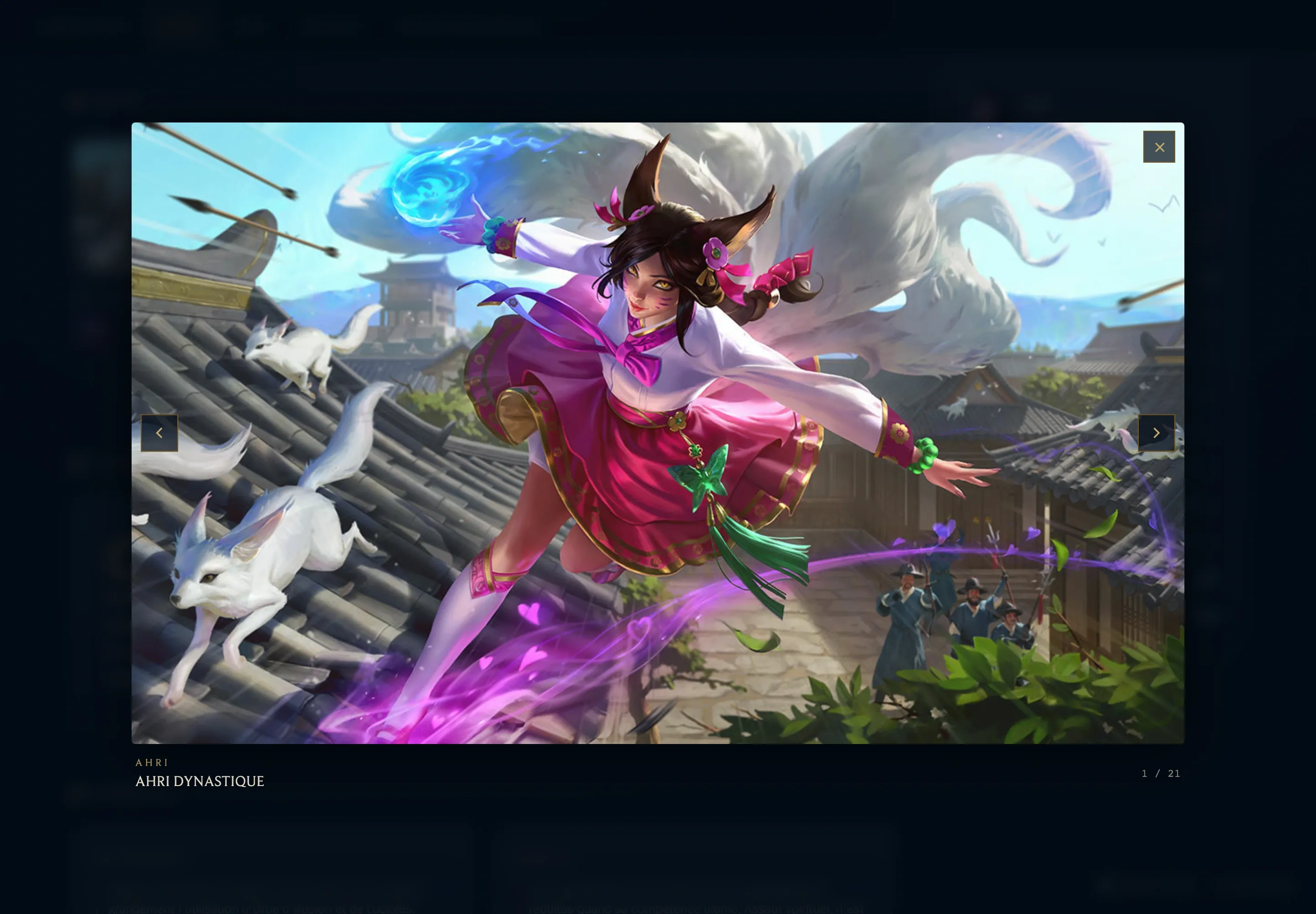 L’apparence Ahri dynastique ouverte en grand dans la visionneuse de l’application.