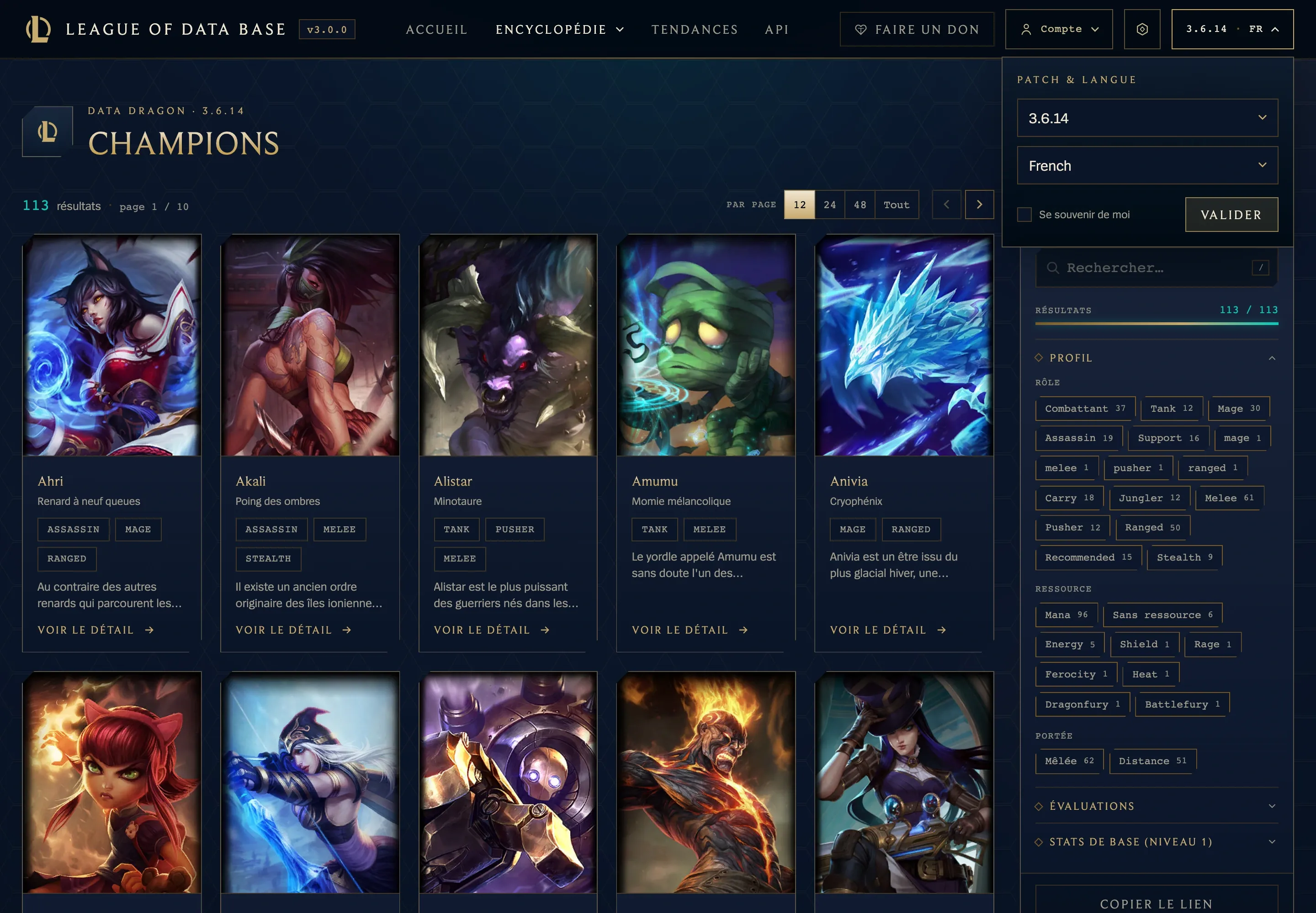 League Of Data Base ouvert sur le patch 3.6.14, en français : le choix du patch et de la langue, et la grille des 113 champions de cette version.